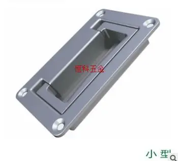 HK alça de caixa incorporado alça dobrável quadrada caixa de lidar industrial chassi identificador de chave elétrica lidar com