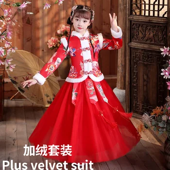 Meninas Hanfu de Ano Novo de Roupas para Crianças Quente Cheongsam Chinês Tang Terno Garoto de Inverno, Além de Veludo Bonito Bordado Vestido de Festa