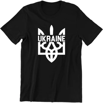 Nacional Da Ucrânia Trident Ucrânia Património Nacional Dia T-Shirt. Manga curta 100% Algodão Casual T-shirts Solta Top Tamanho S-3XL