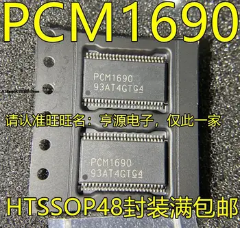 PCM1690DCAR PCM1690 HTSSOP48